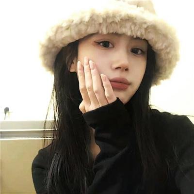 落差