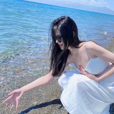 女人和枪
